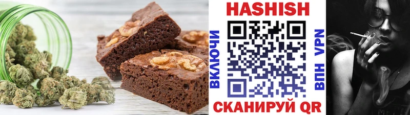 Cannafood конопля  Купить  Кирово-Чепецк 
