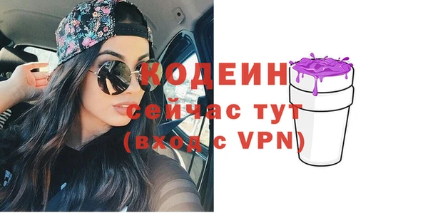 круглые Костерёво