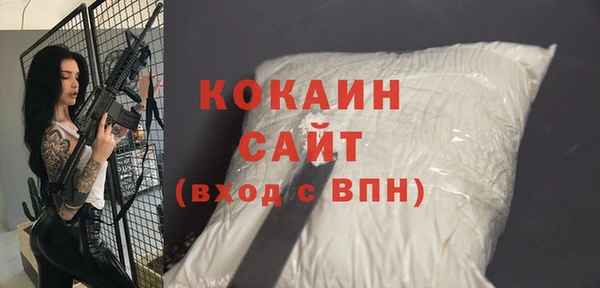 экстази Корсаков