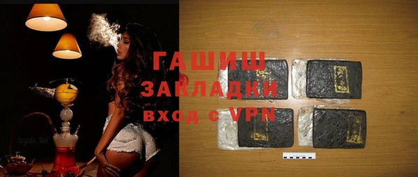 дистиллят марихуана Коряжма