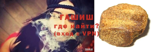 дистиллят марихуана Коряжма