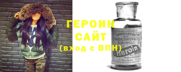 круглые Костерёво