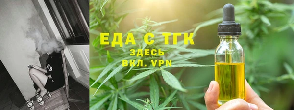 круглые Костерёво