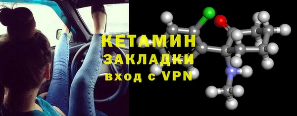 дистиллят марихуана Коряжма