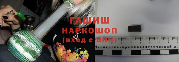 дистиллят марихуана Коряжма
