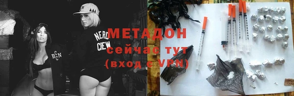 дистиллят марихуана Коряжма