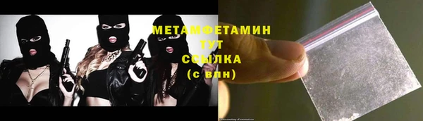 экстази Корсаков