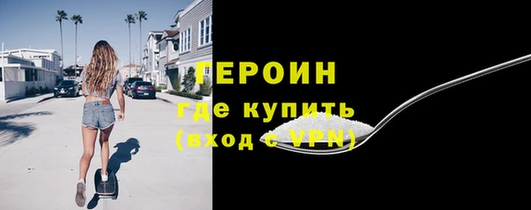 круглые Костерёво