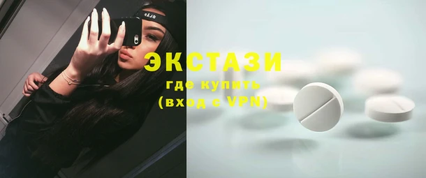 круглые Костерёво