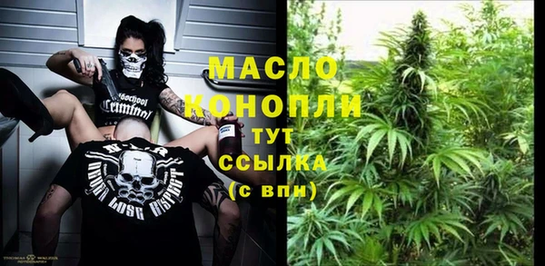 дистиллят марихуана Коряжма