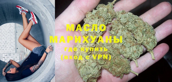 круглые Костерёво