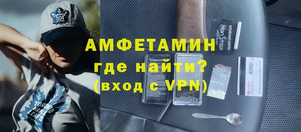 круглые Костерёво