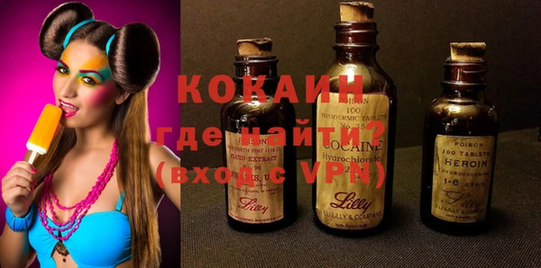 экстази Корсаков