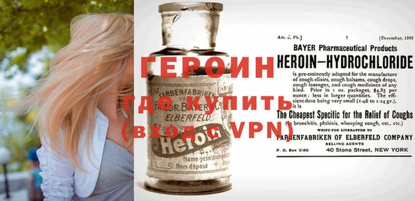 экстази Корсаков