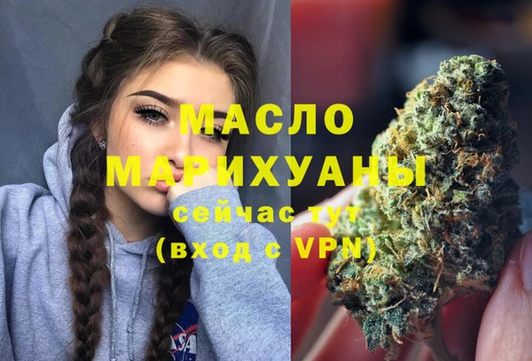 круглые Костерёво