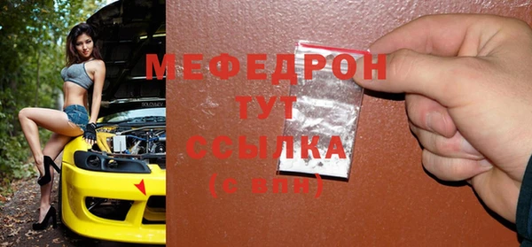 круглые Костерёво