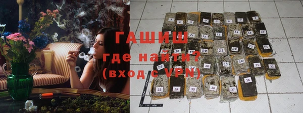 экстази Корсаков
