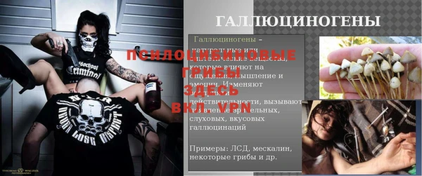 дистиллят марихуана Коряжма