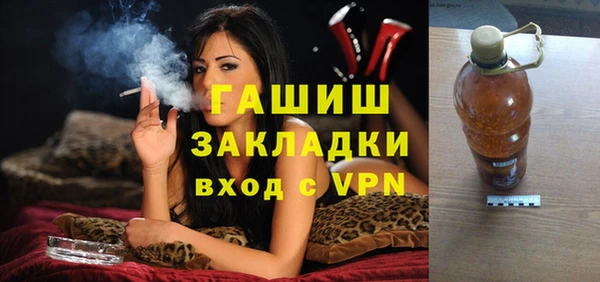 дистиллят марихуана Коряжма