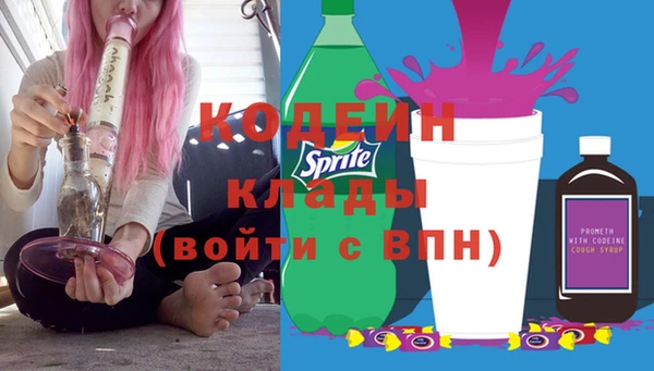 круглые Костерёво
