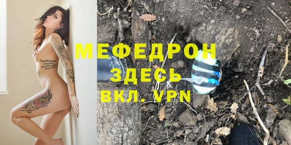 дистиллят марихуана Коряжма
