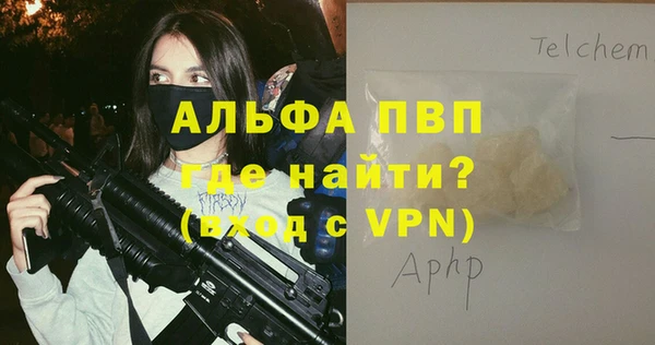 экстази Корсаков
