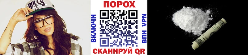 МЕТАМФЕТАМИН пудра  Купить  Кирово-Чепецк 